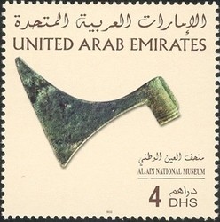 Colnect-1390-916-Al-Ain-National-Museum---Bronze-axe-Iron-Age.jpg