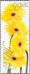 Colnect-1473-385-Occassional-stamps---Yellow-Daisies.jpg