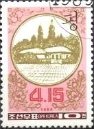 Colnect-5459-130-Kim-Il-Sung--s-birthplace.jpg