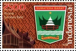 Colnect-871-851-Provincial-Emblems--West-Sumatra.jpg