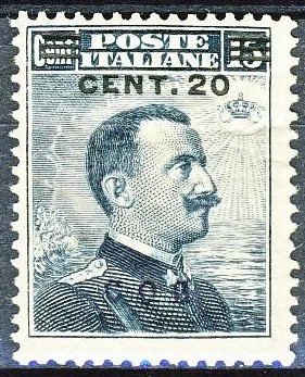 Colnect-1703-188-Effigy-of-Vittorio-Emmanuele-III-to-the-right-overprinted.jpg