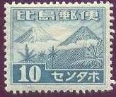 Colnect-209-414-Mt-Mayon-and-Mt-Fuji.jpg