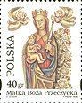 Colnect-345-470-Madonna-and-Child-StMary--s-Ascension-Church-Przeczyce.jpg