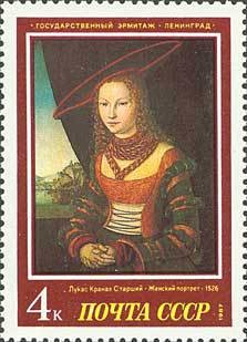 Colnect-588-762-Portrait-of-a-Woman-LucasCranach-the-Elder-1526.jpg