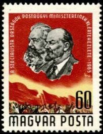 Colnect-591-976-Karl-Marx--amp--WI-Lenin.jpg
