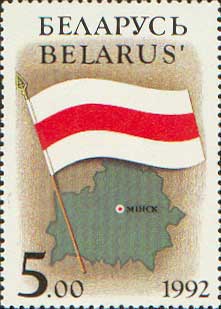 Stemp_Flag_and_map_of_Belarus.jpg
