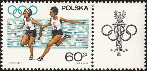 Colnect-1095-820-Women--s-relay-race.jpg