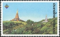 Colnect-1667-784-Geography---Meteorology-Post---Philately.jpg
