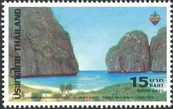 Colnect-1667-787-Geography---Meteorology-Post---Philately.jpg