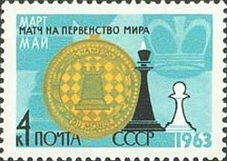 Colnect-868-124-Gold-medal-and-chess-man.jpg