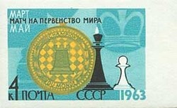 Colnect-868-125-Gold-medal-and-chess-man.jpg