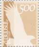 Stamp_of_Armenia_h288.jpg