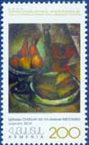 Stamp_of_Armenia_h297.jpg