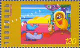 Stamp_of_Armenia_h304.jpg