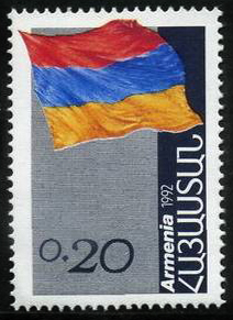 Stamp_of_Armenia_m10.jpg