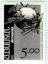 Stamp_of_Armenia_m12.jpg