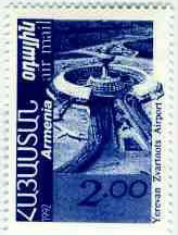 Stamp_of_Armenia_m13a.jpg