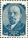 Colnect-192-527-Vladimir-Lenin-1870-1924.jpg
