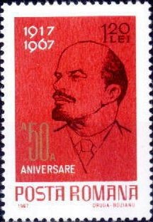 Colnect-470-141-Vladimir-Lenin-1870-1924.jpg
