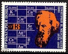 Colnect-962-410-Dmitri-Mendeleev.jpg