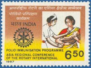 Colnect-559-492-Polio-Immunisation-Programme.jpg
