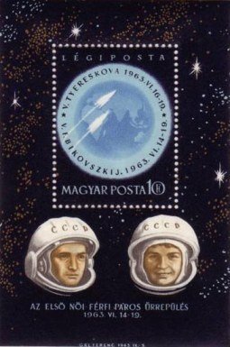 Colnect-693-422-Vostok-5---6-cosmonauts-Bykowski---Tereschkowa.jpg