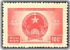 Colnect-870-928-Arms-of-the-Democratic-Republic-of-Vietnam.jpg