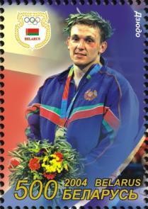 Colnect-1053-654-Igor-Makarov---the-Olympic-champion-in-competitions-on-dzudo.jpg