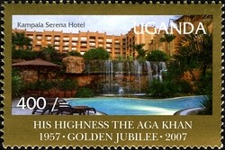 Colnect-1716-572-Kampala-Serena-Hotel.jpg