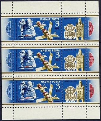 Colnect-1730-811-Intl-Stamp-Exhibition-PRAGA-1978.jpg