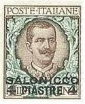 Colnect-1775-830-Italy-Stamps-Overprint--SALONICCO-.jpg