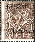Colnect-1937-332-Italy-Stamps-Overprint--TIENTSIN-.jpg