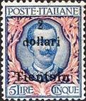 Colnect-1937-341-Italy-Stamps-Overprint--TIENTSIN-.jpg