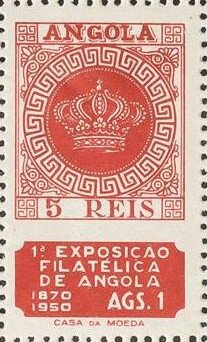 Colnect-6191-689-1-Stamp-Exposition-Luanda.jpg