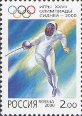 Colnect-790-838-XXVII-Summer-Olympic-Games-Sydney-2000-Fencing.jpg