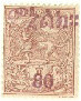 Colnect-3312-922-Coat-of-Arms-new-value-in-overprint.jpg