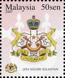 Colnect-403-543-State-Emblems---Jata-Negeri-Kelantan.jpg