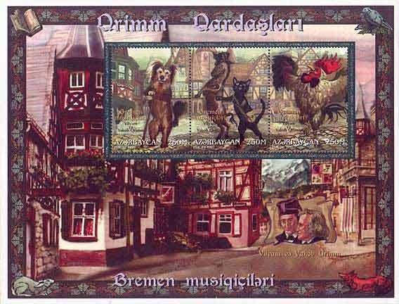 Colnect-196-128-THE-MUSICIANS-OF-BREMEN.jpg