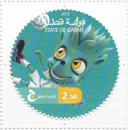 Colnect-3063-798-Jeem-Cup-Postal-Stamp.jpg