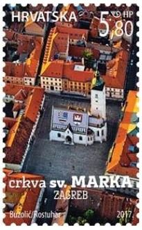 Colnect-4098-483-Croatian-Tourism-%E2%80%93-Zagreb-Church-Of-St-Mark.jpg