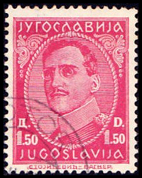 Yugoslavia1931din1-50alexanderI.jpg
