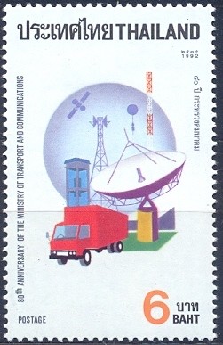 Colnect-2234-974-Trucks-Antennas-Telephone-Box-Satellite.jpg