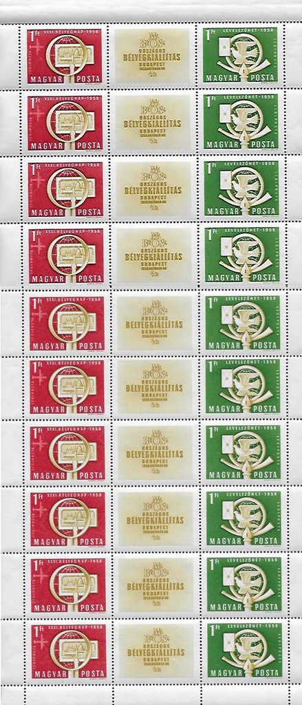Colnect-3957-112-National-stamp-exhibition.jpg
