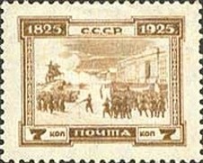 Colnect-869-500--quot-Decembrists-at-the-Senate-Square-quot--by-D-Kardovsky1926-1930.jpg