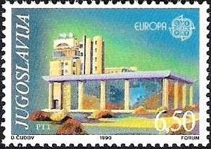 Colnect-1681-391-Skopje-Post-and-Telecommunications-Centre.jpg