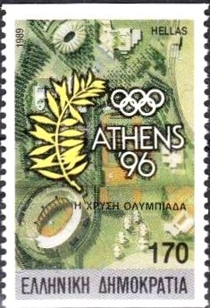 Colnect-510-683-Greece---Homeland-of-the-Olympic-Games-Emblem.jpg