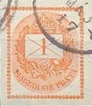 Colnect-765-033-Newspaper-stamp.jpg