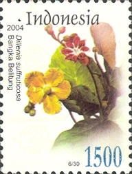 Stamps_of_Indonesia%2C_006-04.jpg