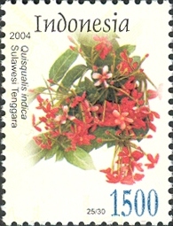 Stamps_of_Indonesia%2C_025-04.jpg