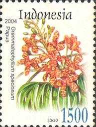 Stamps_of_Indonesia%2C_030-04.jpg